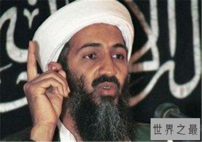 ​世界十大恐怖分子 善恶终有报最后的结局意想不到