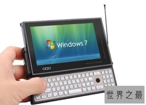 世界上最便宜的笔记本电脑,几杯奶茶就能买一台