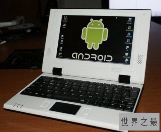 世界上最便宜的笔记本电脑,几杯奶茶就能买一台