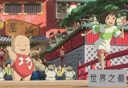 看过动漫千与千寻吗 知道千与千寻恐怖真相吗