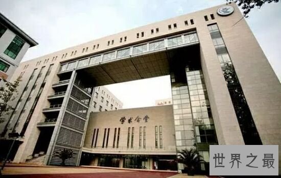 中国大学毕业生薪酬排行榜,你有没有给母校拖后腿。