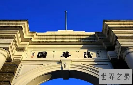 中国大学毕业生薪酬排行榜,你有没有给母校拖后腿。