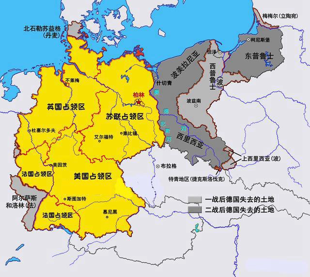 德国为何不收回加里宁格勒?为何放弃二战后失去的领土?