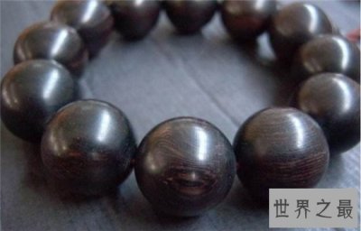 ​世界上最昂贵的木材排名，檀香木仅排第九！