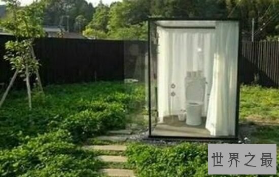 世界上最没有隐私的厕所,好像别人一直盯着自己。