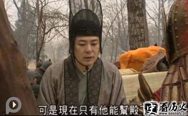 大唐芙蓉园李辅国剧照