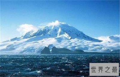 ​世界十大匪夷所思秘境，赫德岛火山竟然伪装成为一座冰山
