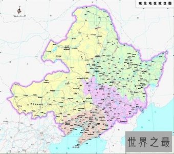 ​中国十大经济区，你知道是哪些吗？