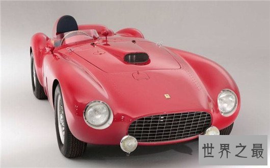 10大最昂贵的老爷车排行榜,1965法拉利250GTO价值2亿3千万元人名币