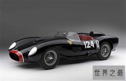 10大最昂贵的老爷车排行榜,1965法拉利250GTO价值2亿3千万元人名币