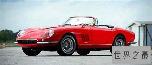 10大最昂贵的老爷车排行榜,1965法拉利250GTO价值2亿3千万元人名币