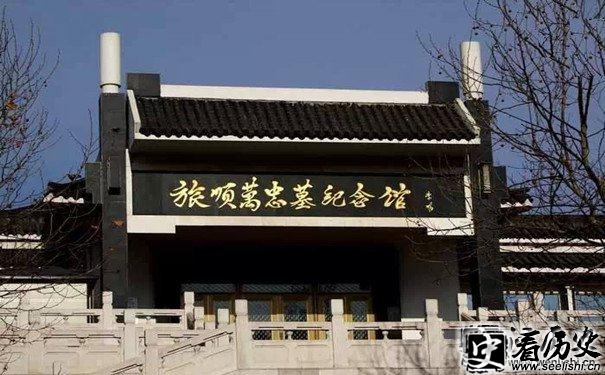 旅顺大屠杀纪念馆照片