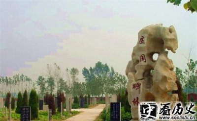 ​庄子天道哲学思想解密 庄子让王篇故事有何含义