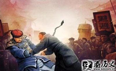 ​张汶祥刺马案被称为清朝奇案有什么原因