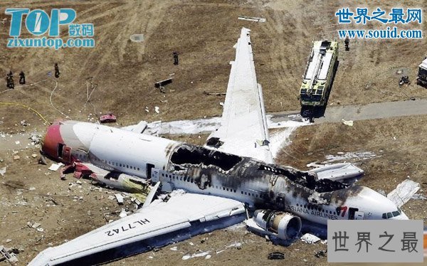 马航唯一幸存者被找到,马航坠机真相曝光