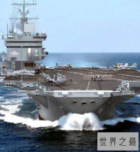 世界上最大的航母,福特号航空母舰仍旧世界第一。