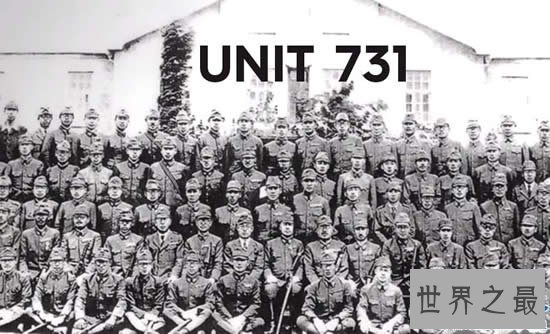 史上最骇人听闻的10个人体试验,人造连体婴儿最残忍