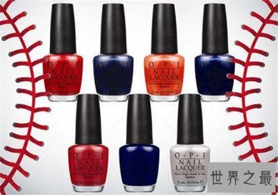 ​世界十大指甲油品牌，盘点世界上最受欢迎的指甲油！