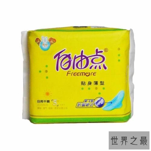 中国卫生巾10大品牌排行榜,卫生巾哪个牌子好?