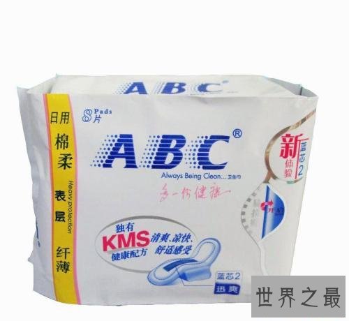 中国卫生巾10大品牌排行榜,卫生巾哪个牌子好?