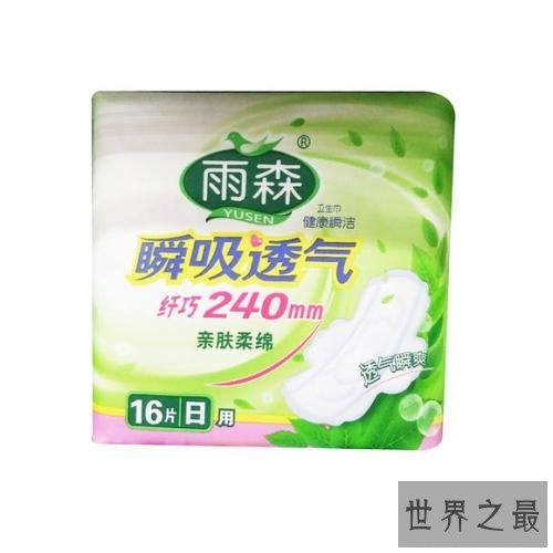 中国卫生巾10大品牌排行榜,卫生巾哪个牌子好?