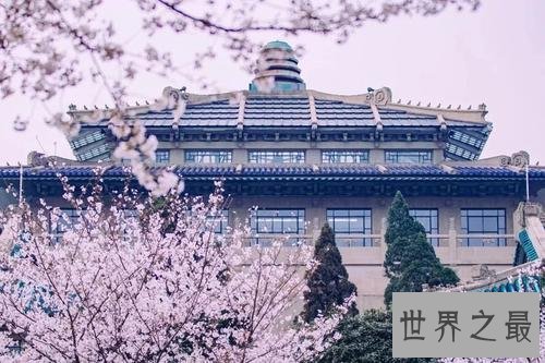 211大学名单排名,北大清华名列前茅