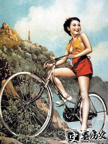 民国时的妇女“乳房解放”运动