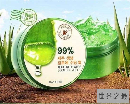 排名前十的芦荟胶排行榜,盘点最好用的芦荟胶!