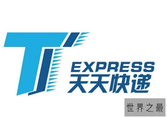 十大快递公司排名,顺丰速运依旧是龙头老大!
