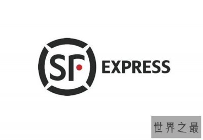 ​十大快递公司排名，顺丰速运依旧是龙头老大！