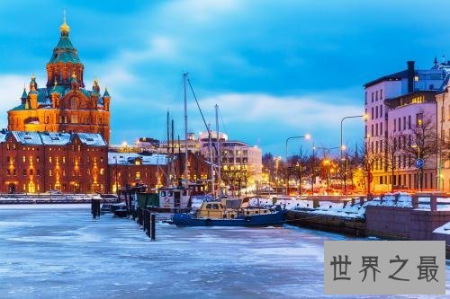 世界十大腐败程度最低的国家排行榜,贪官污吏不存在