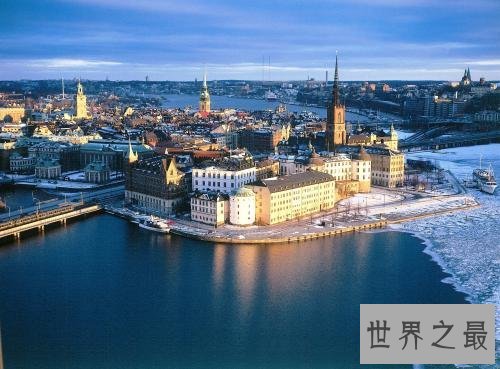 世界十大腐败程度最低的国家排行榜,贪官污吏不存在