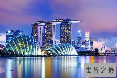 世界十大腐败程度最低的国家排行榜,贪官污吏不存在