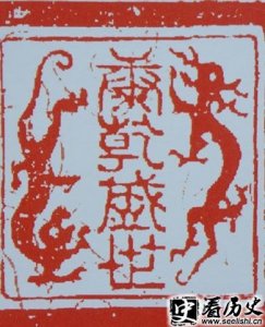 ​康乾盛世持续了多少年