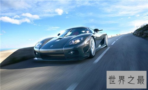 世界十大名车排行榜,它是你遥不可及的梦