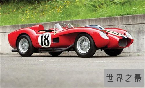 世界十大名车排行榜,它是你遥不可及的梦