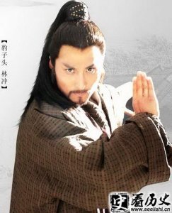 ​林冲武艺如何 林冲用的武器是什么