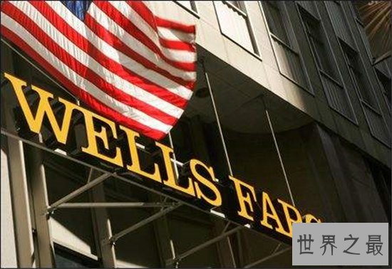 世界上最有钱的银行,中国的银行几乎占领榜单!