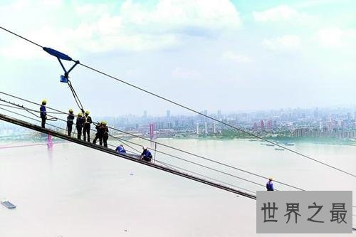 人类十大极限运动,这个真是不要命!