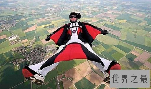 人类十大极限运动,这个真是不要命!