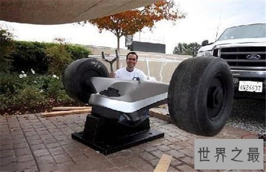 世界上最大的滑板,长11米可站40人(体积和公交一般)