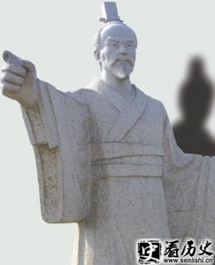 ​晏子对齐景公论三不祥之事