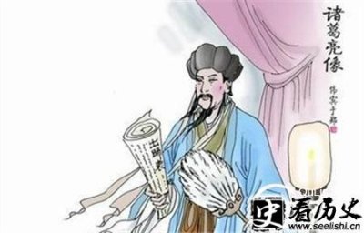 ​诸葛亮如何施计清除了另一位托孤大臣李严？