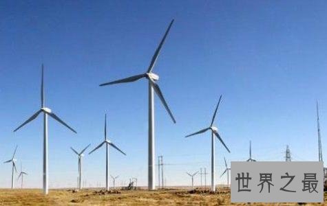 世界上最大的风力发电机,竟高达200多米!