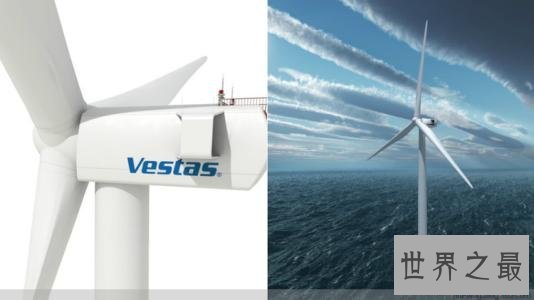 世界上最大的风力发电机,竟高达200多米!