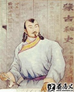 ​忽必来简介 忽必烈和忽必来的关系