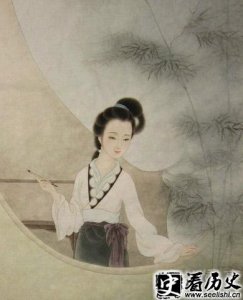 ​管道升元曲你侬我侬有何含义