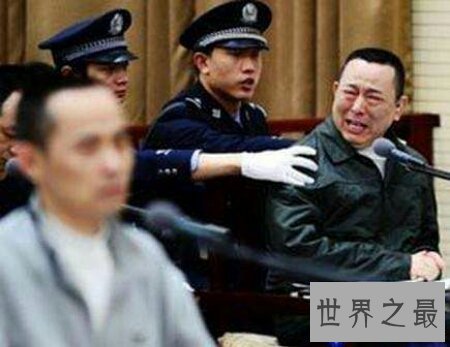 中国十大黑帮老大是如何混到这种地步的