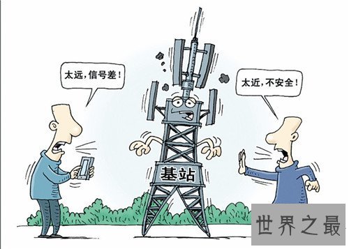 手机信号不好怎么办 解决手机信号弱的办法