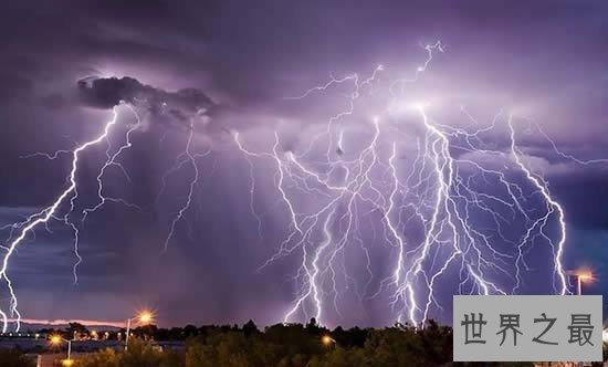世界上闪电最多的地方 每年大约会产生100万次闪电